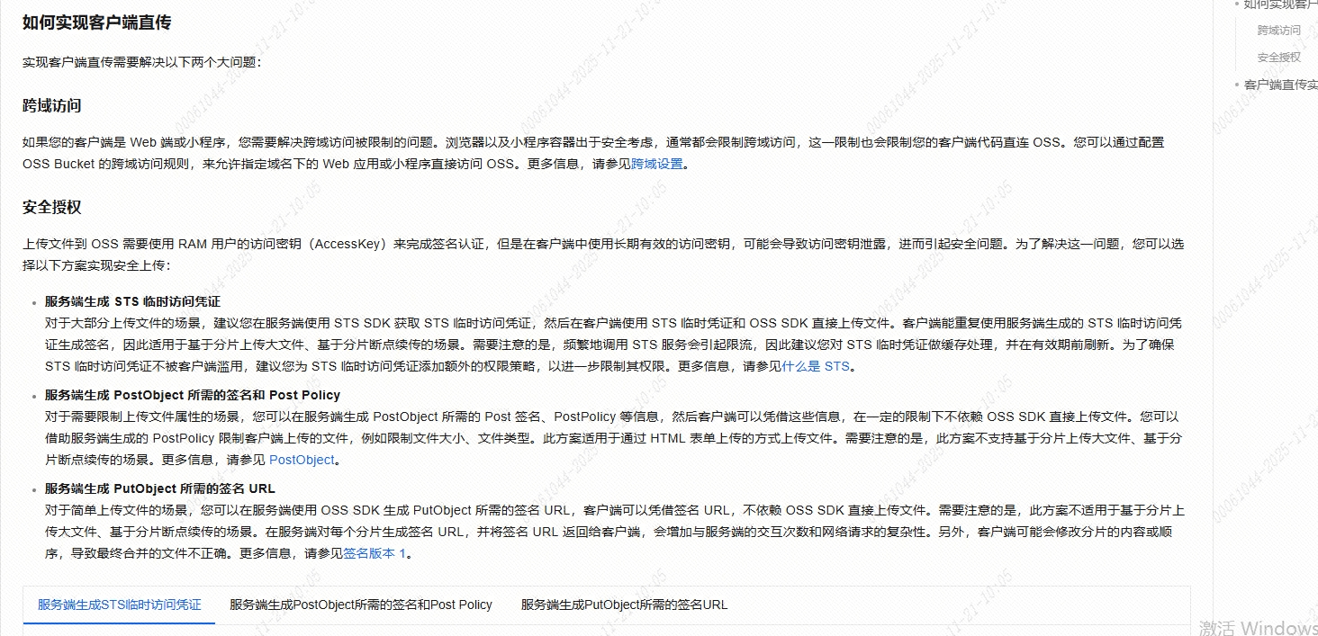 img_v3_02s8_6a2c2e84-5bcb-4252-86c9-1c83bfc933ag